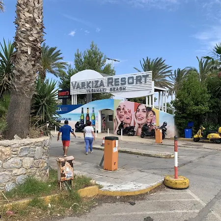 2 Bedroom By The Sea - Varkiza * Athens